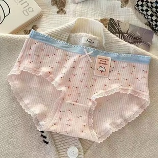 10A抑菌内裤女纯棉中腰亲肤舒适少女学生日系透气印花甜美三角裤