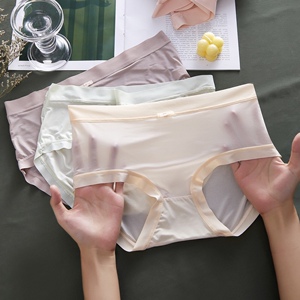 内裤女冰丝无痕面膜裤透明纯棉裆学生收腹透气中腰性感女士三角裤