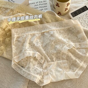 内裤女法式蕾丝无痕纯棉底裆抗菌新款中腰亲肤秀明性感女士三角裤