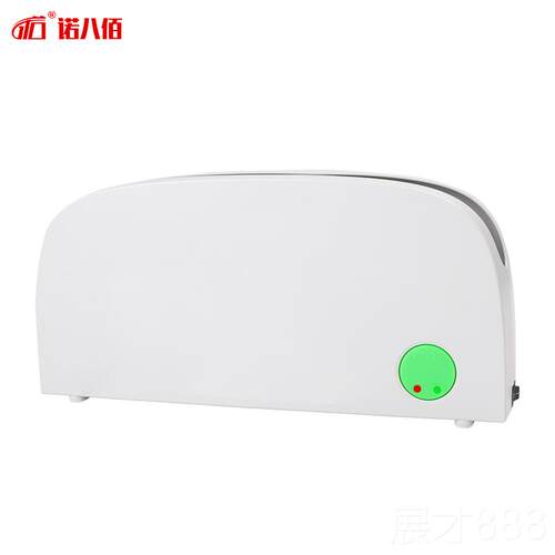 正品诺八佰机电子热熔胶装订机装热熔封套装订家用办订公小型装机