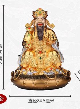正品神爷神像摆件家用台湾铜雕宝盆雕财神爷财佛像手工锦招财文聚