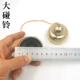 正品 厚碰铃甩子器秦腔乐剧团配专用打加击乐眉户戏曲响铜碰铃乐器