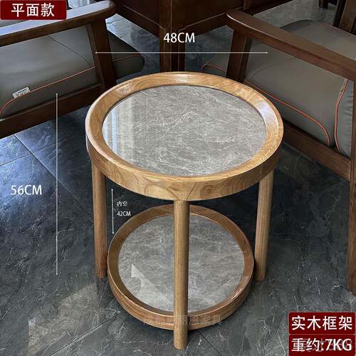 正品棋牌室高端木圆形小雀几麻房麻将桌茶边几卡实座岩板移动茶水