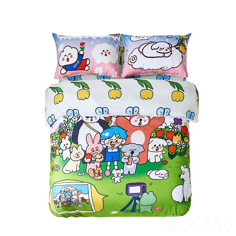 正品一起玩公园吧复昭可爱床全棉和单四古件套