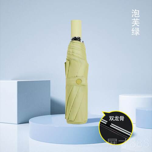 正品红叶6骨抗风手暴1太阳玻纤双龙骨晴雨两用女防晒遮阳雨伞伞动