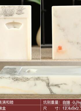 正品砚师傅白端砚台肇庆钟健宽大师原石天然手工孤品房 非砚精品