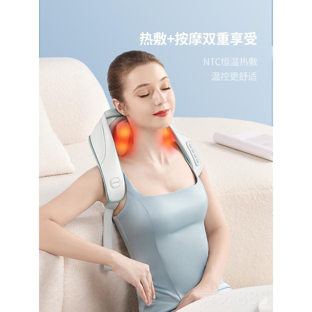 正品苏肩颈按器腰部背部脖子肩膀斜方摩肌神器的颈部椎揉捏按摩仪