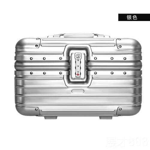 正品立德金属2铝镁合金化妆箱手万提箱男女行李容箱大容量美工具