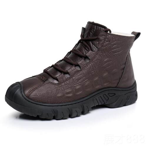 正品东北大棉鞋男爸爸冬滑季皮防毛毛一体加厚滑高帮纯羊防老北京