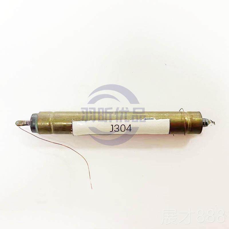 正品J304金属革数管测核辐射检仪用传感器全计新现货盖国产计数管 - 实物图