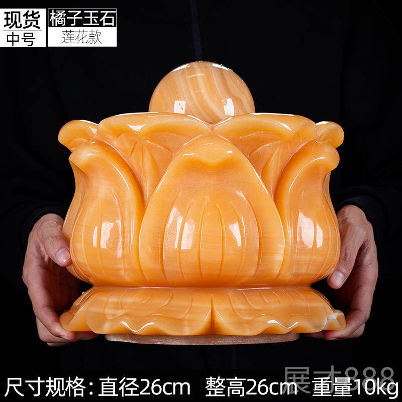 正品MGO英国I玉石风水球流水喷泉转动球业客厅开 办公室生财摆件
