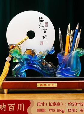 正品纳百川司平海安扣笔筒摆件老板公室桌面实用装饰办品公开业礼