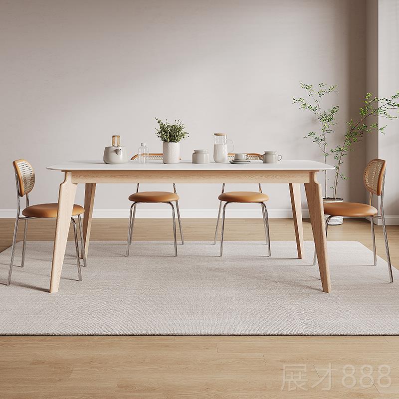 正品你家居现代寂风餐侘桌椅合小户型一桌四椅北组欧实木岩板依餐