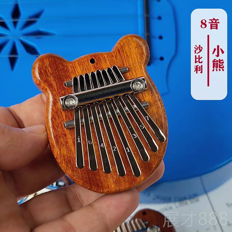 正品SGW拇指琴迷你版8音林巴琴儿童女生初学指卡者水晶手琴N 龙猫图片