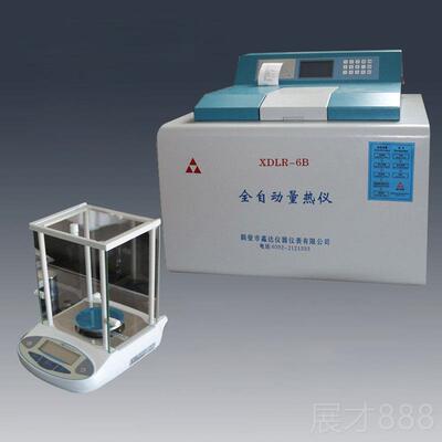 正品质全套煤炭化验设备器砖厂化验机全检自动量热仪煤油品热值仪