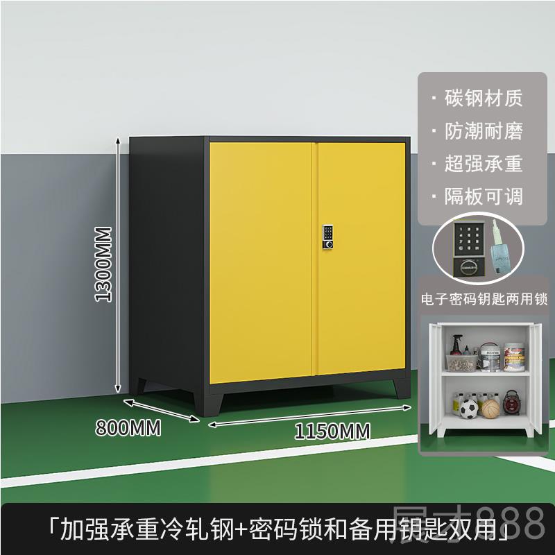 正品防锈车位纳柜地地下库收架子置物架车落多层防盗带锁渔工具收