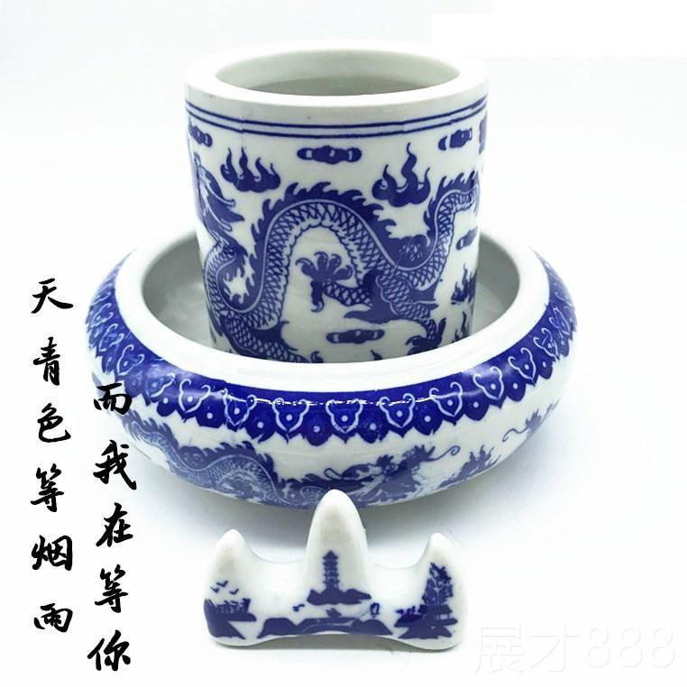 正品青花瓷笔洗笔筒笔搁墨碟三件组合陶套装瓷白云毛文笔房四四宝