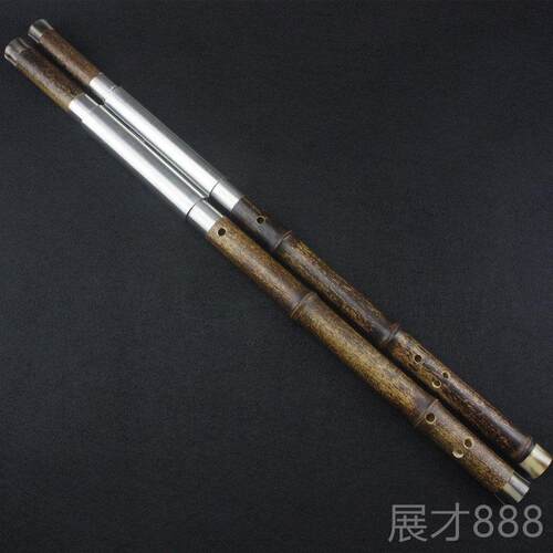 正品双管巴乌吹云桑洛紫竹南初学专业演C奏G/调f/降B调宽音域横乐