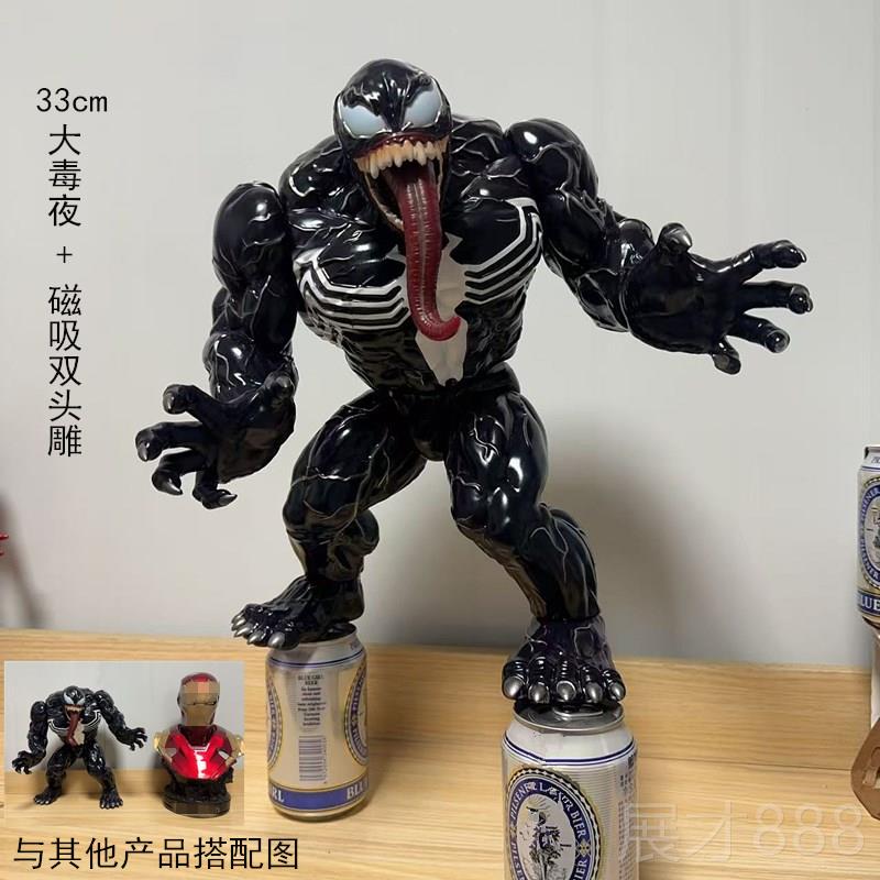 正品复无敌浩克大液号绿巨之人毒关节可动仇4者盟玩具手办模型摆