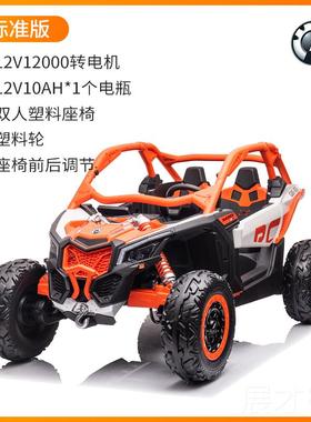 正品正版庞巴迪Bomba童rdi儿er车童电动四轮宝宝越野遥控汽车玩具