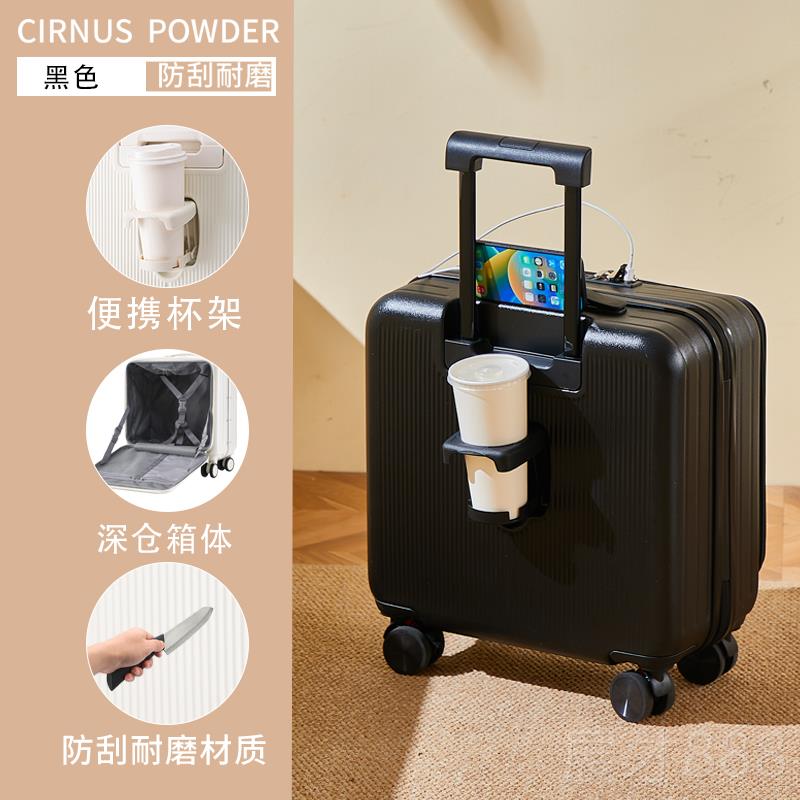 正品小李箱女20寸侧开深仓小型轻 便2025新行款旅登机18寸密码拉