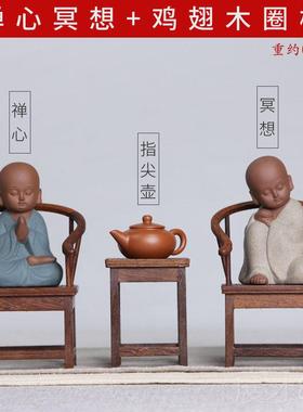 正品新中式禅意摆件玄客厅办公摆室关茶室家桌摆设创意居软装饰品