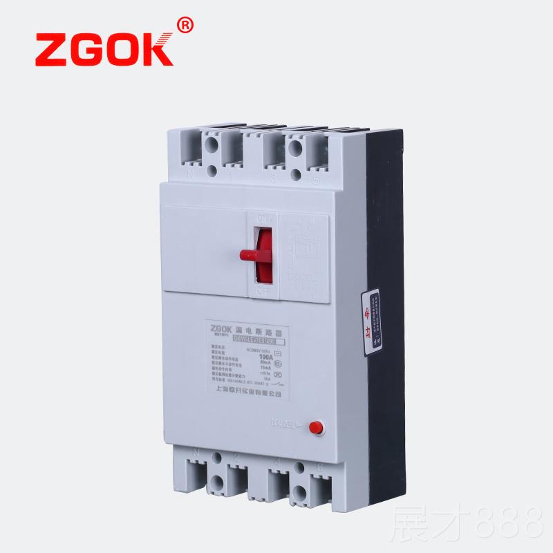 正品三相四漏电保护开关D15L电E-100/4线90 63A8Z0A 漏保护器断路