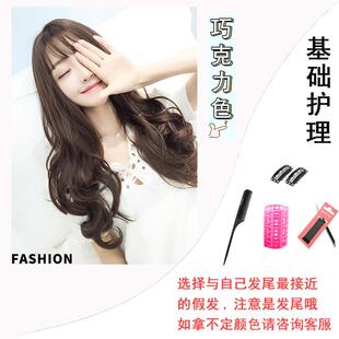 正品假发女长卷发大套波浪网u红可爱抖音款形头半wig无痕一片式真