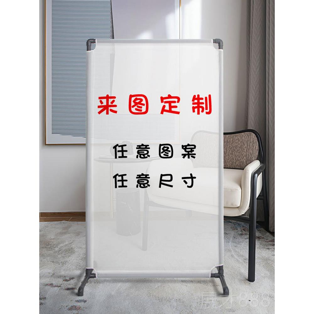 正品DIY来图定屏lo风go家用商隔断半制透遮挡入户玄关用装饰可移