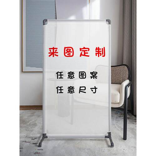 正品DIY来图定屏lo风go家用商隔断半制透遮挡入户玄关用装饰可移