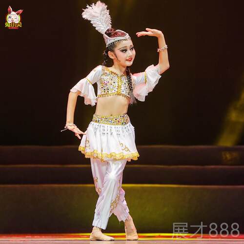 正品表桃李杯铃铛少蹈女舞蹈演服儿童新疆舞服考铃艺铛舞民族舞演