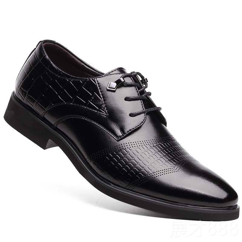 正品夏季大码皮鞋鞋男6新款男4士黑色真新郎婚礼加宽商务47皮大号