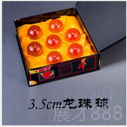 正品七龙珠 G 神龙 大型 超件大手 办 K模型 摆 雕像