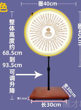 正品观的音佛像座椅菩萨，佛光，流行，饰品明亮的背光背景，亮度