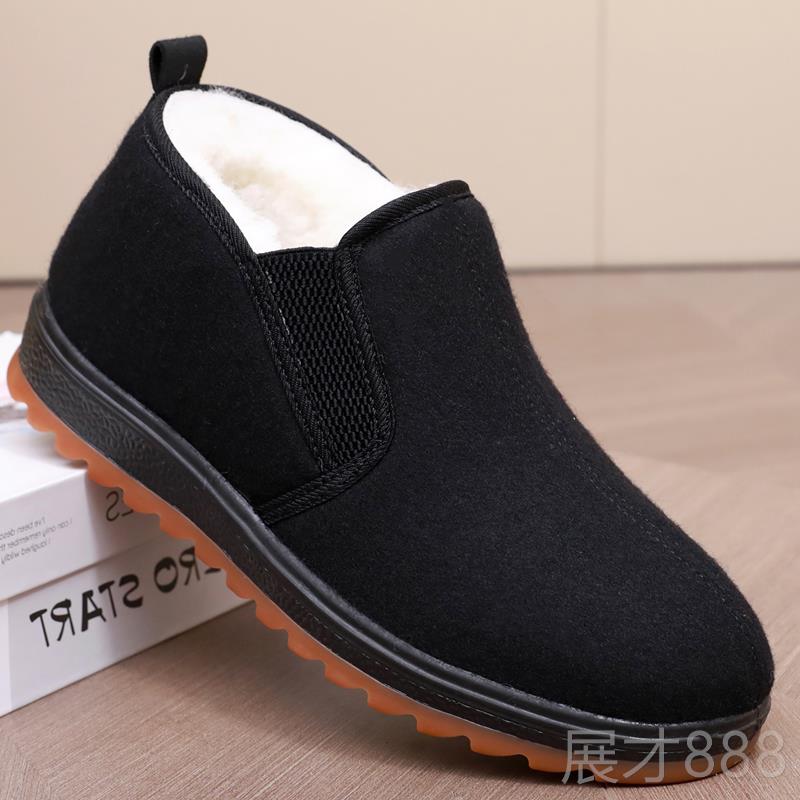 正品老年爸爸鞋季羊毛男鞋冬子北京布鞋男棉鞋加绒加厚棉保老暖老