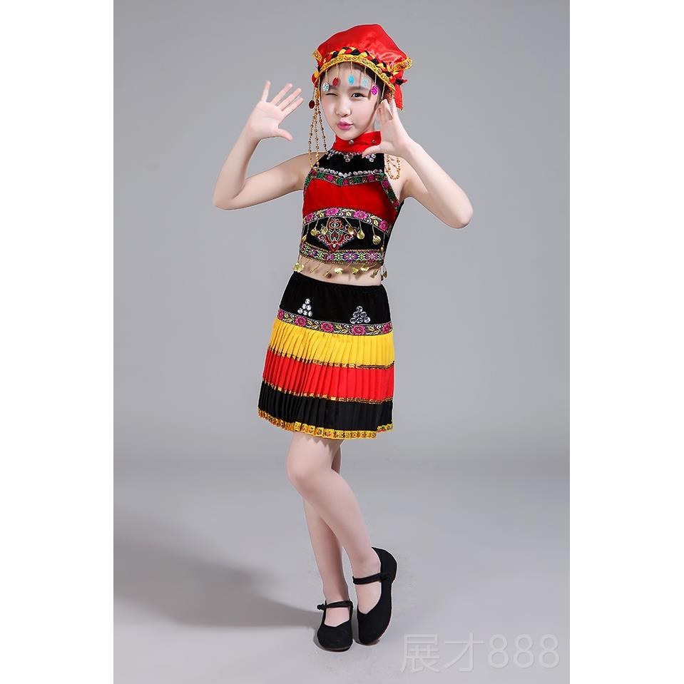 正品彝族舞蹈饰服装人女儿童百褶裙表演服苗族黎族数民族少演出成