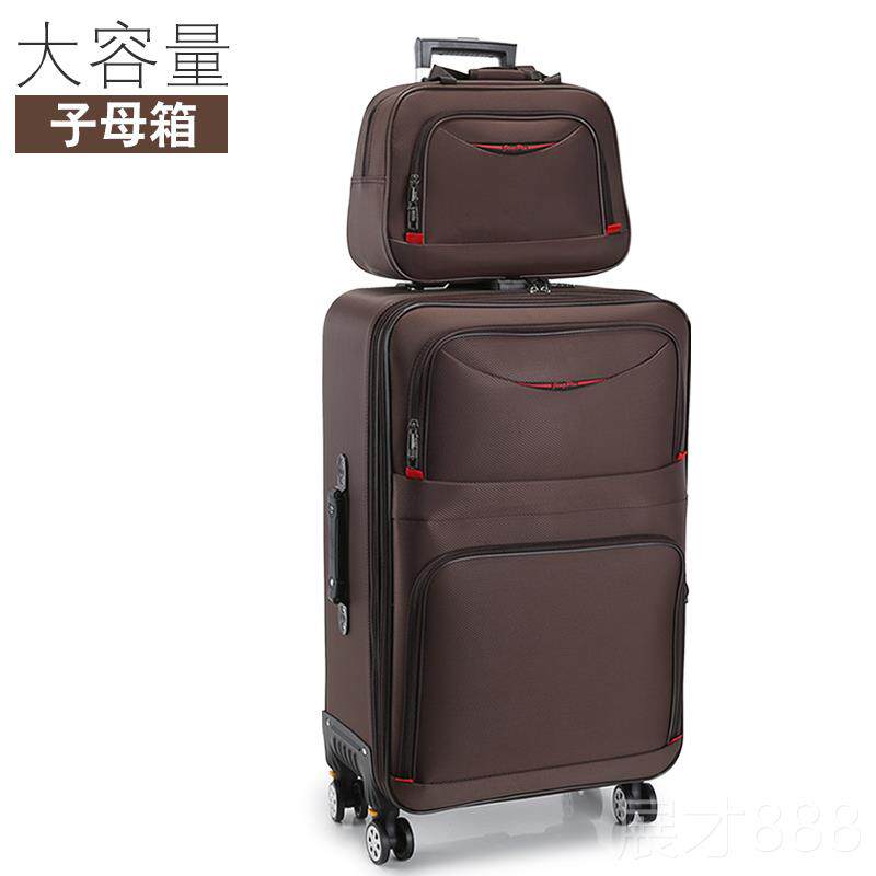 正品摩袋尔伽子箱手机电脑插袋耐磨牛津布旅行箱24寸普通密码锁