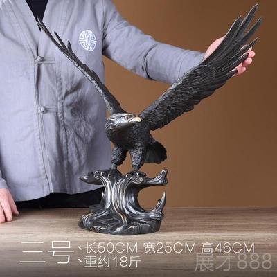 正品纯工图纯铜大展宏老鹰手中式家居摆办件公室桌面工艺开业乔迁