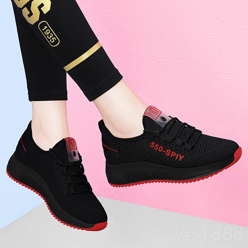 正品妈鞋软底防滑女2妈025夏季闲新款中老年广场舞老北京布鞋运动