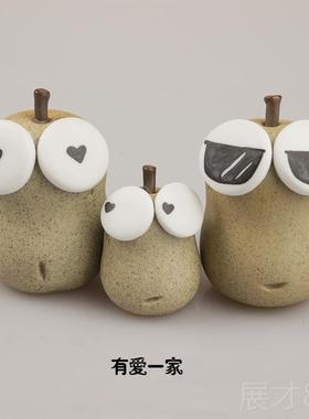 正品不闺分梨爱迷永你新婚礼物情侣蜜可结婚车载装饰品小摆件永不