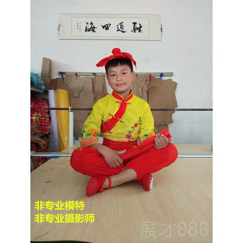 正品百家舞蹈服钱孙李道赵具姓凳扇子演出服子中国风新款儿童表演
