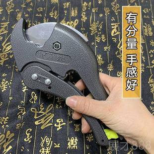 正品粗艾剪刀家用雷灸条艾柱切割工具大号粗m艾火柱截断手工省力4