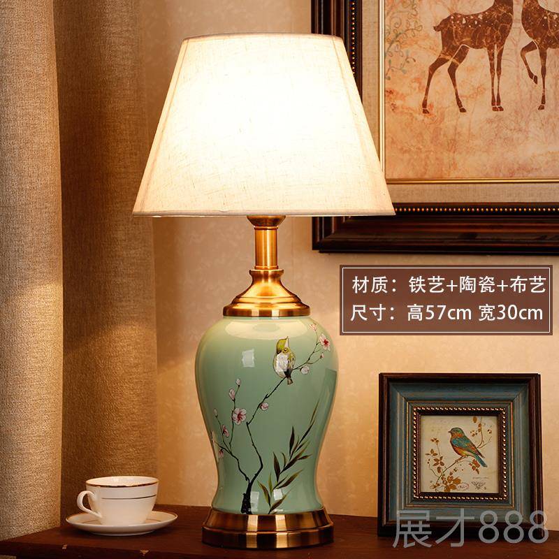 正品中式陶台灯家用卧室客厅新书房装饰美式瓷复头古典温馨现代床