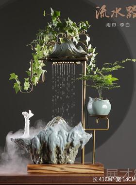 正品创意流水关喷泉摆件风水招财办公室桌面玄家居客店厅铺开礼业