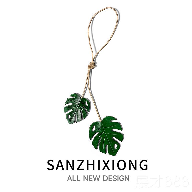 正品皮枫叶汽件车真挂创意银杏叶子车饰载后照镜挂件车内装品吊饰