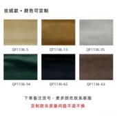 正品 北欧中古设法计师椅 实木覆古椅餐椅家用厅休闲椅化妆靠客背式