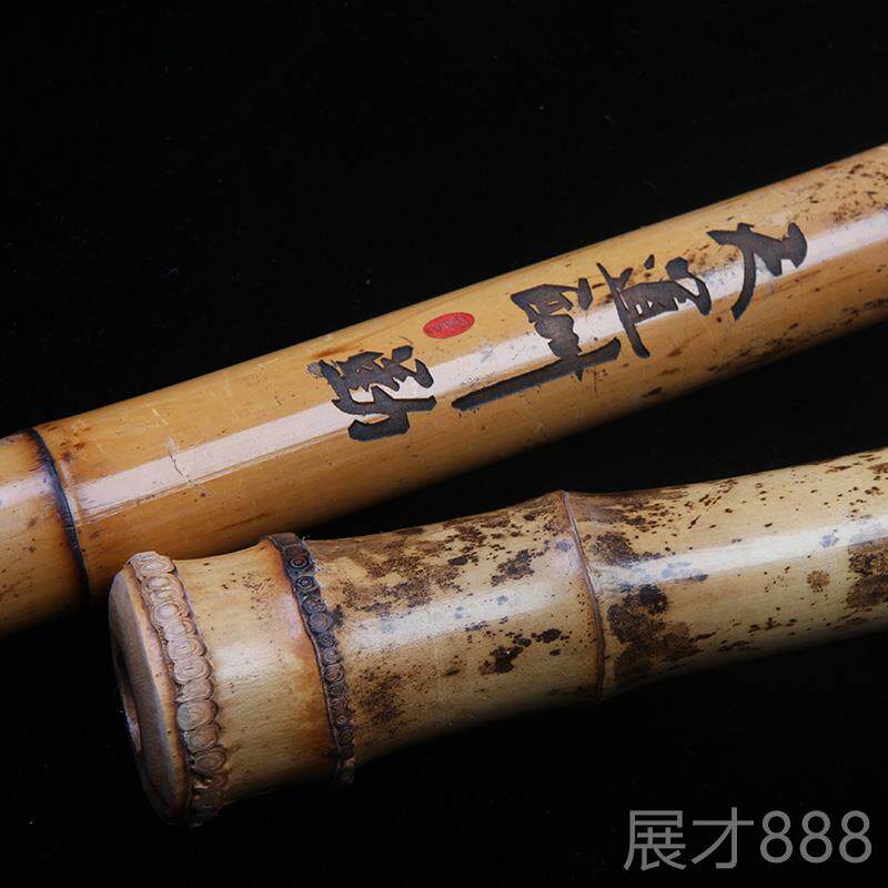 正品迪创乐器竹南箫专业演奏南桂大头箫南音箫萧一六八孔包邮f节