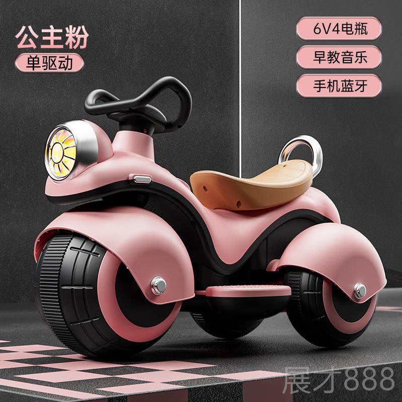 正品3儿童三电动摩托车1-轮2-岁可坐人男女孩宝宝6遥控玩车2具024