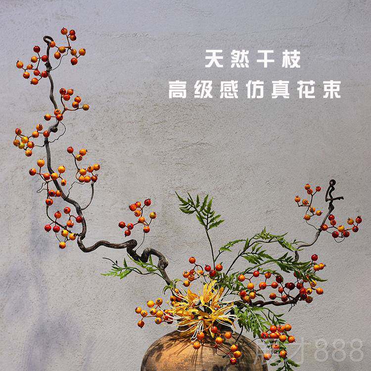 正品覆古禅意新中式陶瓷民花瓶侘寂风学干 干厅枝插花客玄关宿宋