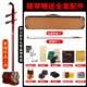 正品 正音堂二胡乐器专业工珍演奏苏州音厂藏家直销手蒙皮紫檀大量